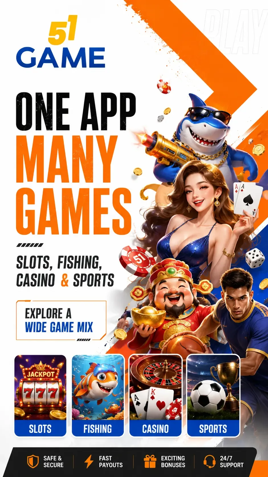 51Game screenshot 2