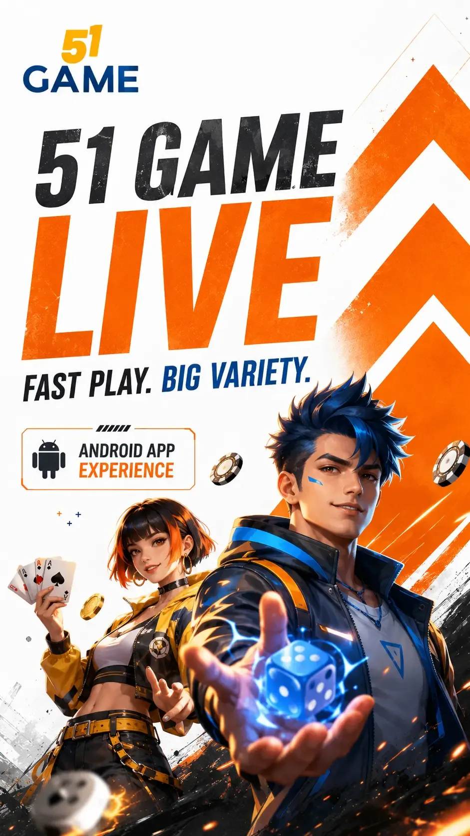 51Game screenshot 3