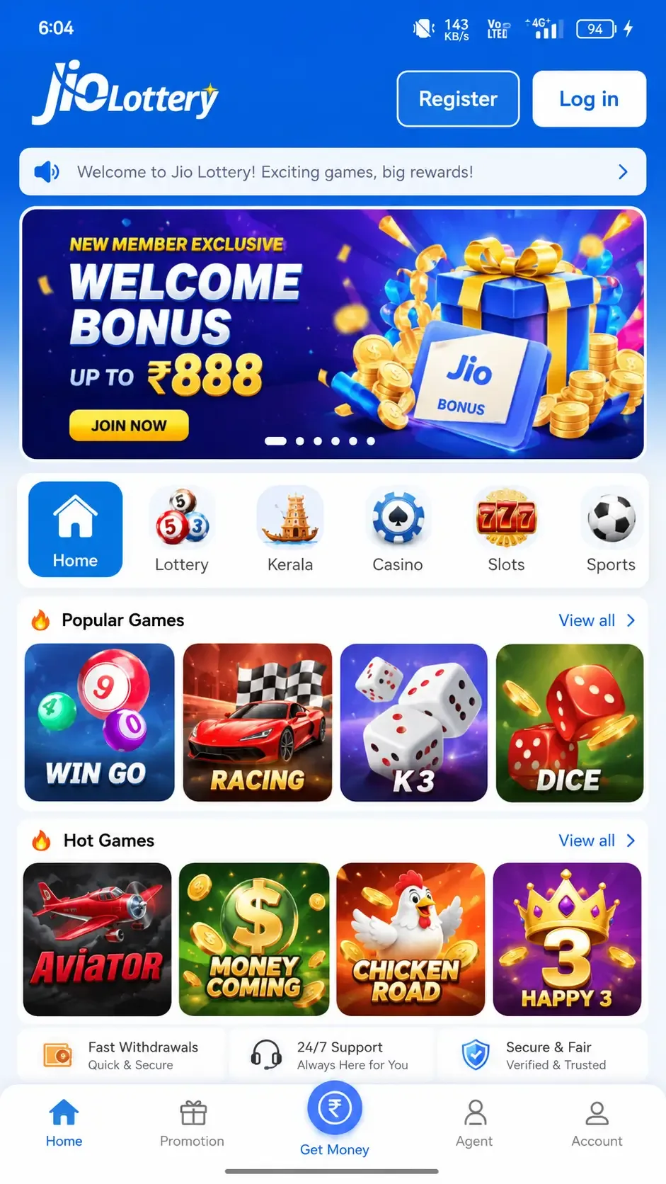 Jio Lottery screenshot 1