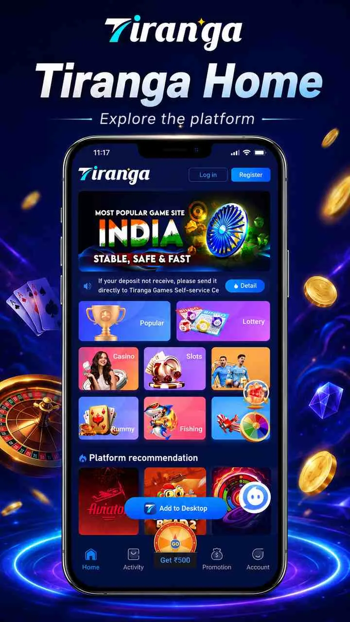 Tiranga Game screenshot 1